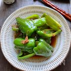 出来たても冷やしても美味しい《ピーマンの煮浸し》