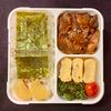 ブルベリの作ってみた!投稿(ごはんがすすむ♪鶏ごぼうの甘辛きんぴら【お弁当・作り置きに】)