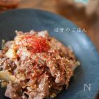 『牛肉と玉ねぎのスタミナ甘辛焼肉炒め✩』
