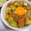 し☆の作ってみた!投稿(韓国風♡びんちょうマグロのユッケ丼)