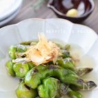 食べたら絶対驚く美味しさ！甘長とうがらしの焼き浸し