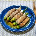 オクラの甘辛豚肉巻き焼き