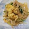 1バーバミーの作ってみた!投稿(10分で味しみ抜群♪抱えて食べたい♪『春雨のごちそうサラダ』)