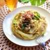 大豆粉でコクうま♡和風味噌カルボナーラの工程7