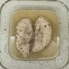 レンチン3分《主役級♡棒棒鶏風♡冷奴》の工程1