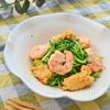エビと豆苗のふんわり卵炒め