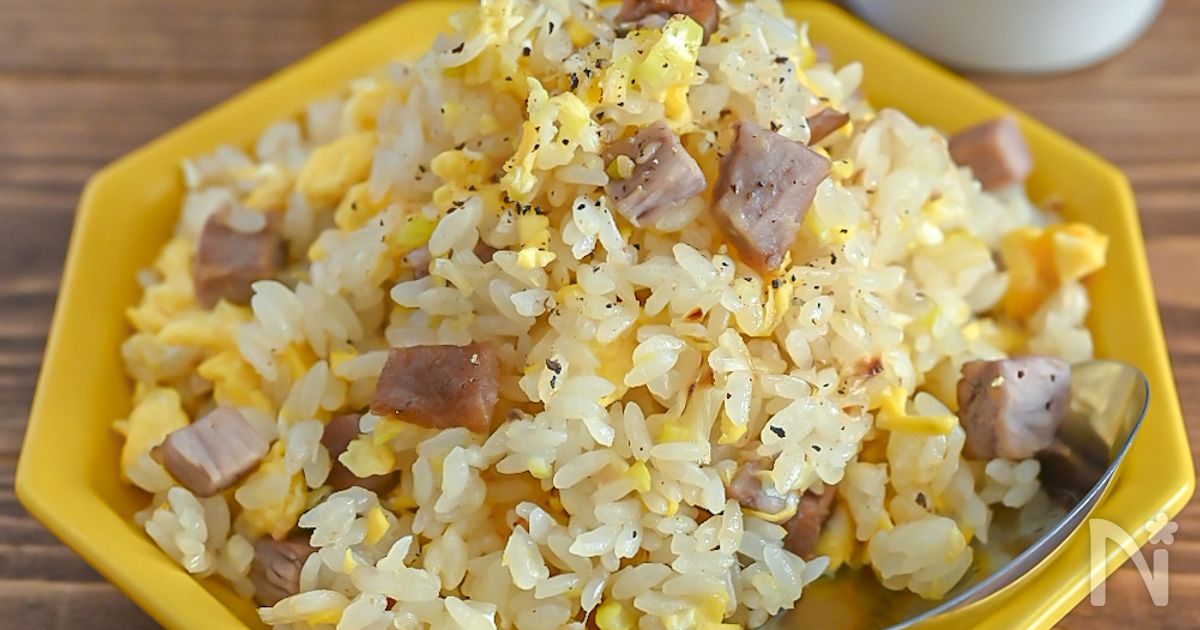 チャーシューで本格派！チャーシューと卵のシンプルチャーハン