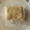 レンジで簡単【ハムチーズ風ブリトー】朝食・軽食・おつまみにもの工程2