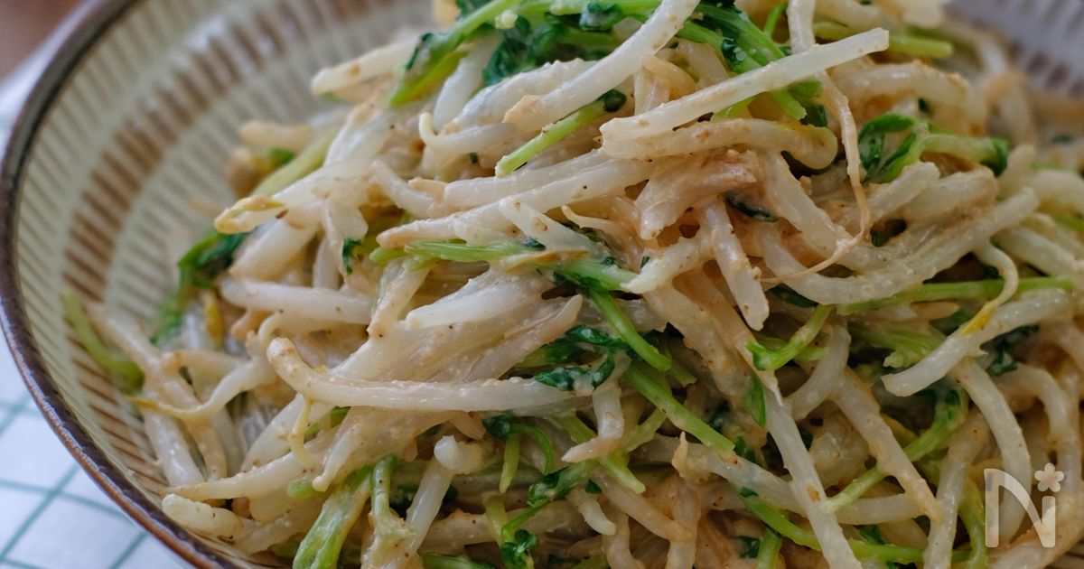 シャッキシャキ＊もやしと豆苗の和風ごまマヨサラダ＊