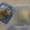 【居酒屋風やみつきもやしナムル】人気の簡単常備菜♪の工程4