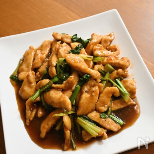 鶏むね肉で節約・美味しい！小松菜と鶏の台湾風コク旨炒め