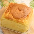 台湾カステラ　小麦粉不使用