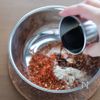 旨辛！やみつき！自家製【食べるラー油】の工程2