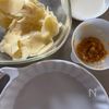 オーブンだけで簡単!米粉の和風ドフィノワの下準備