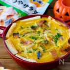 ハロウィンにもぴったり♪かぼちゃのキッシュ