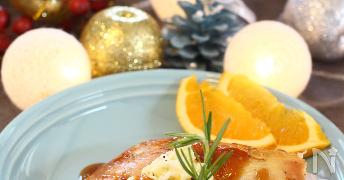 風味豊かなローストターキーのレシピ