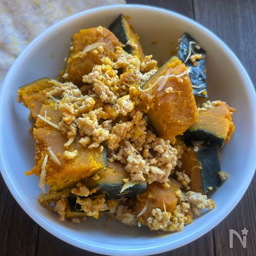 かぼちゃの鶏そぼろ煮