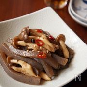 ヘルシーでのどごしも◎こんにゃくを使ったおかず
