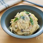 【濃厚クリームパスタ】ワンパン10分！偏食息子が夢中で食べる