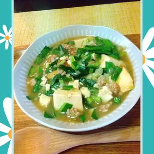 チョロリスの作ってみた!投稿(【スタミナニラ麻婆豆腐】10分でパパっと完成！)