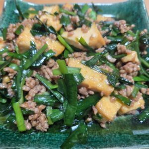 447588の作ってみた!投稿(箸が止まらない♪『厚揚げと豚ひき肉の旨とろ炒め』)