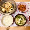 ありみの作ってみた!投稿(食材４つでシンプルに♪夏に食べたい！『ゴーヤーチャンプルー』)