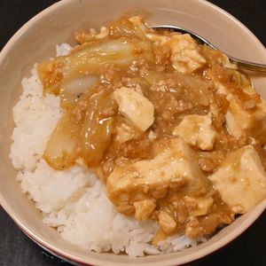 こざかなの作ってみた!投稿(【白菜と豆腐のそぼろあん】丼にしても最高！10分でできる！)