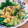 ミルクの作ってみた!投稿(【ブロッコリーとツナのやみつき塩昆布和え】後一品に便利！)