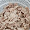 『豚肉とおくらの旨ごまだれ』夏はこれ!の工程2