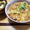 ナムディの作ってみた!投稿(解凍要らず☆下味冷凍ですぐ完成!『ふわとろ卵の絶品かつ丼』)