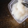 鮭と揚げなすのみぞれだし浸しの工程4