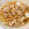 すみれの作ってみた!投稿(豚バラ「肉うどん」簡単♪我が家で人気♪)