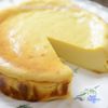 焼くまで5分【米粉のしっとりチーズケーキ】翌日しっとり濃厚♡