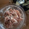 豚ナス味噌しょうが焼き【豚こま節約♪濃い味噌がたまらない！】の工程1