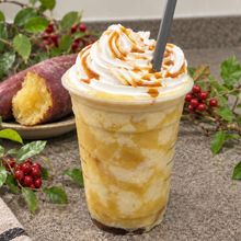 スタバ再現♡とろり蜜芋 紅はるかフラペチーノ！激似です♪