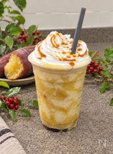 スタバ再現♡とろり蜜芋 紅はるかフラペチーノ！激似です♪
