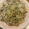 くだもの大好き🧡の作ってみた!投稿(しみしみ満足【豚こまと白滝の炒め煮】)