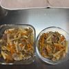 1223595の作ってみた!投稿(たけのこと豚肉のきんぴらこんにゃく)