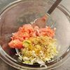 【ねぎトロおつまみ】火いらずで速攻おつまみ！の工程1