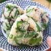コレはハマる!【無限ピーマンおにぎり】