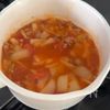 【チリコンカンスープ】スパイシーで夏にピッタリ！の工程2