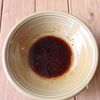5分で完成！【濃い旨！油そば風混ぜうどん】シンプルおいしい♩の工程1