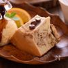 コーヒーマーブルシフォンケーキ☕️ベイキングパウダー不使用