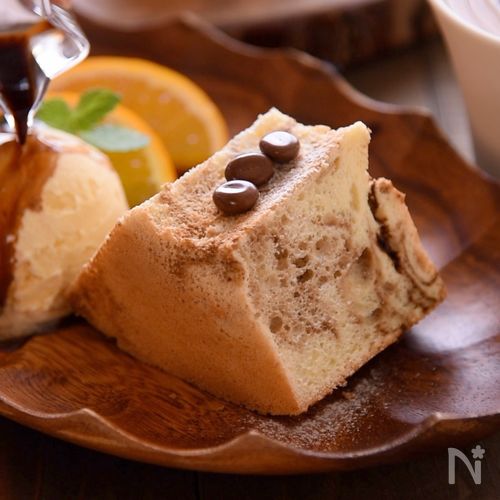 コーヒーマーブルシフォンケーキ☕️ベイキングパウダー不使用