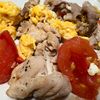 maroの作ってみた!投稿(【豚トマたま】簡単おいしい中華炒め♪パパッと作れる!)