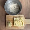 生姜香る🫚れんこんと油揚げの大人きんぴらの下準備