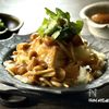 柚子胡椒香る★厚揚げのなめこあんかけの工程13