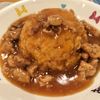 232088の作ってみた!投稿(行列のできる中華屋さんの😋とろとろ豚バラあんかけ飯🤩🍺)
