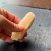 【鶏むね肉と冷凍豆腐の甘辛ごま味噌餅チキン】節約/かさましの工程3