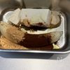 腸活に！！【バナナとお豆腐のココアアイス】の工程1